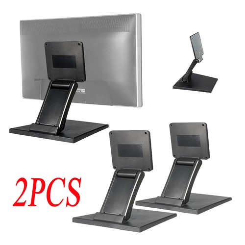 2xtilt mounted fold monitor - mounted,